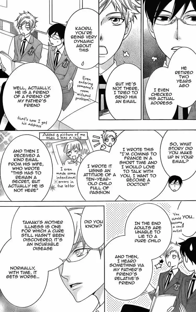 Ouran High School Host Club Chapter 74 25